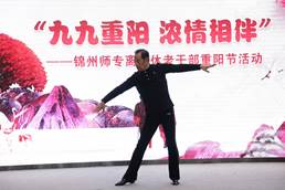 说明: 7