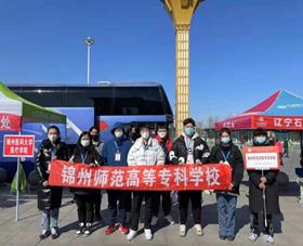 说明: C:\Users\Administrator\Desktop\社团活动\志愿者小组\890ce67bafb93fcc8d4e27369f7ea41.jpg