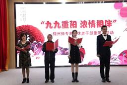 说明: 8