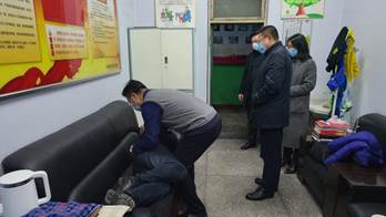说明: 17c3af489af8af249347dcd7ee0dcc5