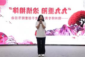 说明: 16