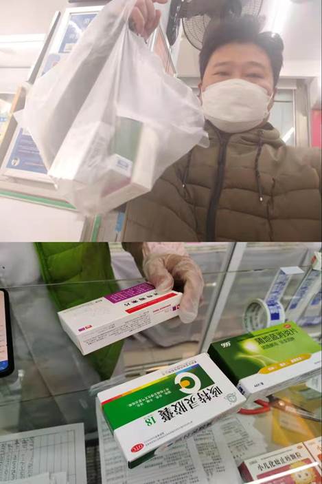 说明: 39f874eed03dab3fd0c89a38f17224e